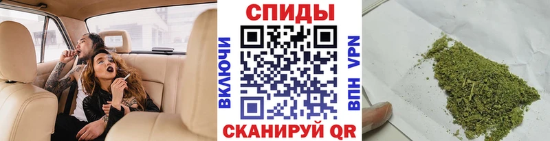 Бутират BDO 33%  Купить где  Черногорск 