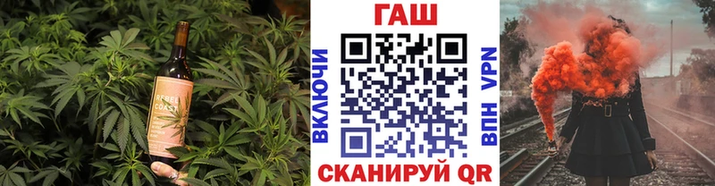 Купить где  Черногорск  Canna-Cookies конопля 