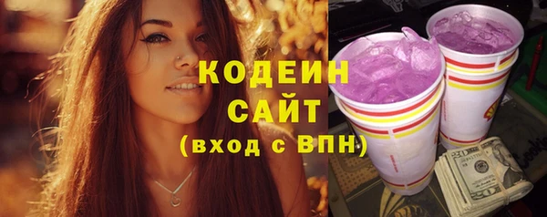 кокаин колумбия Няндома