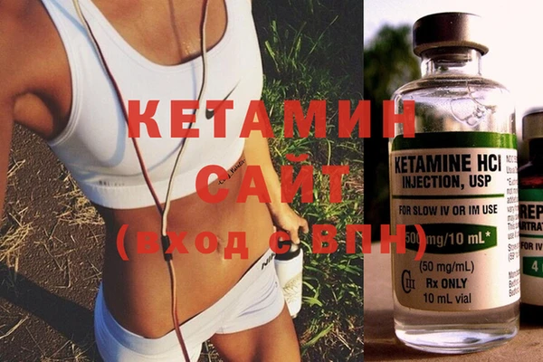 кокаин колумбия Няндома