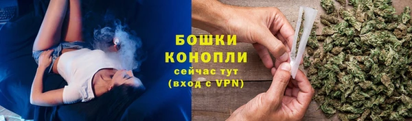 бутик Нязепетровск