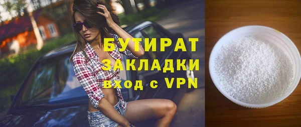 МДПВ Нягань