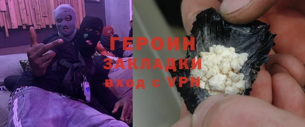 МДПВ Нягань