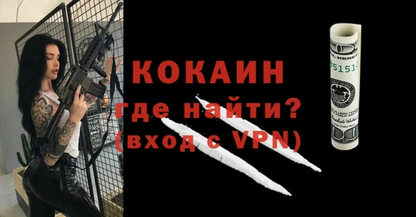 бутик Нязепетровск
