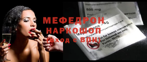 МДПВ Нягань