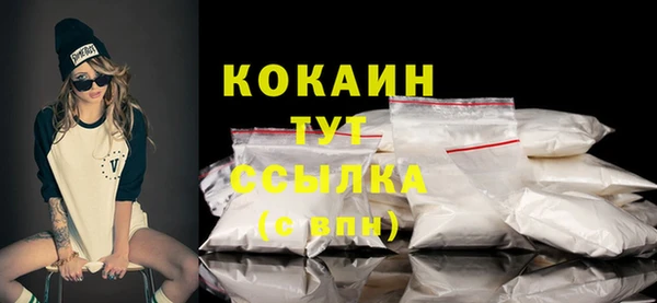 кокаин колумбия Няндома