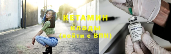 кокаин колумбия Няндома