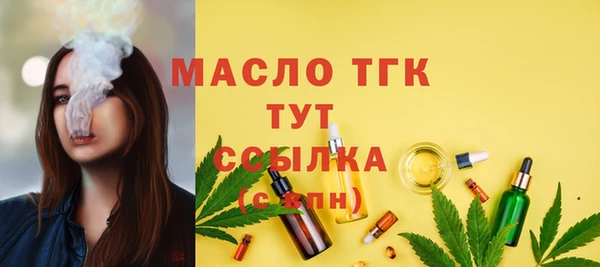 кокаин колумбия Няндома