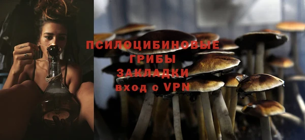 кокаин колумбия Няндома