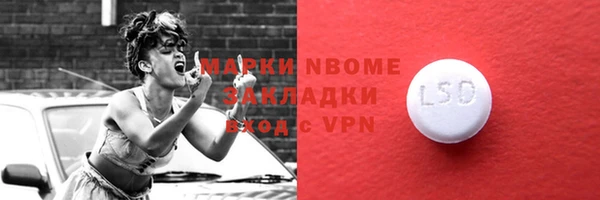 МДПВ Нягань