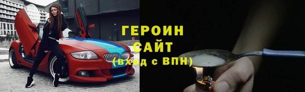 МДПВ Нягань