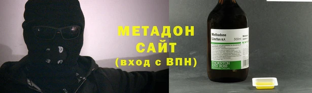 кокаин колумбия Няндома