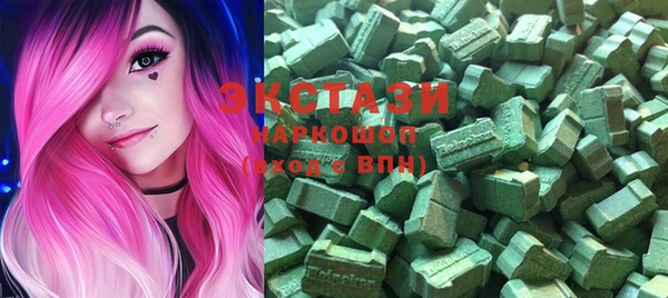 кокаин колумбия Няндома