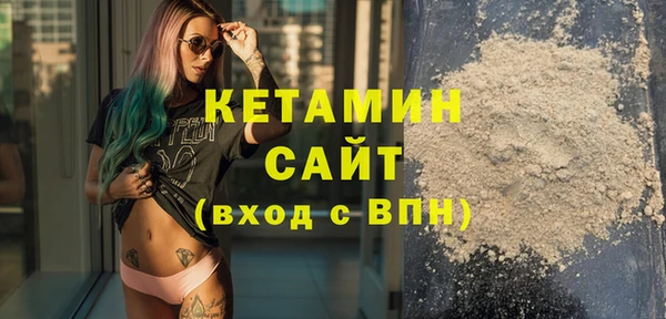 марки lsd Осинники
