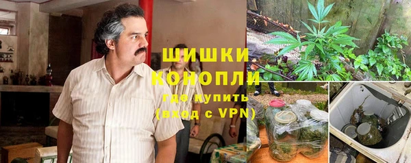 кокаин колумбия Няндома