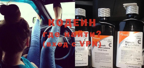 бутик Нязепетровск