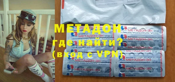бутик Нязепетровск