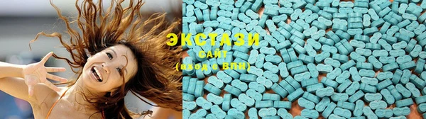 бутик Нязепетровск