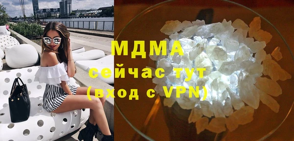 МДПВ Нягань