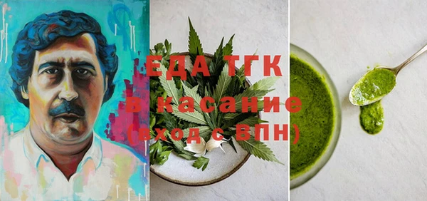 МДПВ Нягань