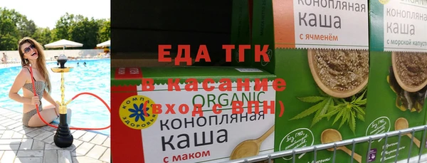 кокаин колумбия Няндома