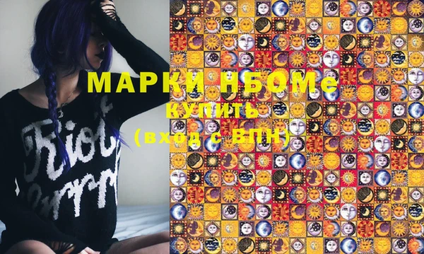 МДПВ Нягань