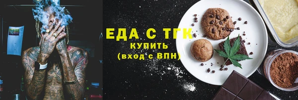 кокаин колумбия Няндома