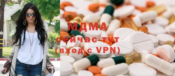 МДПВ Нягань